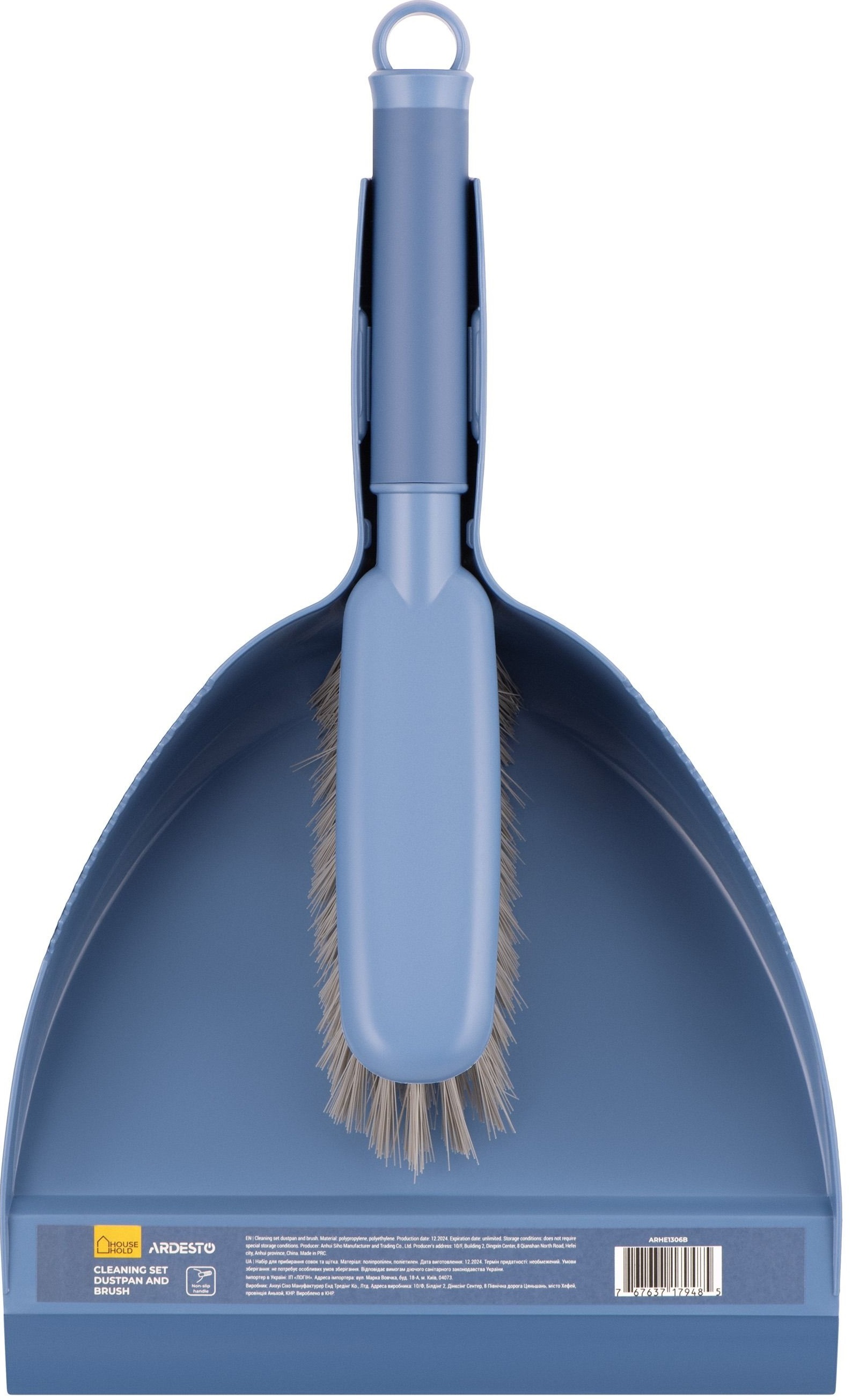 Совок та щітка для прибирання ARDESTO Solid сині (ARHE1306B)фото3