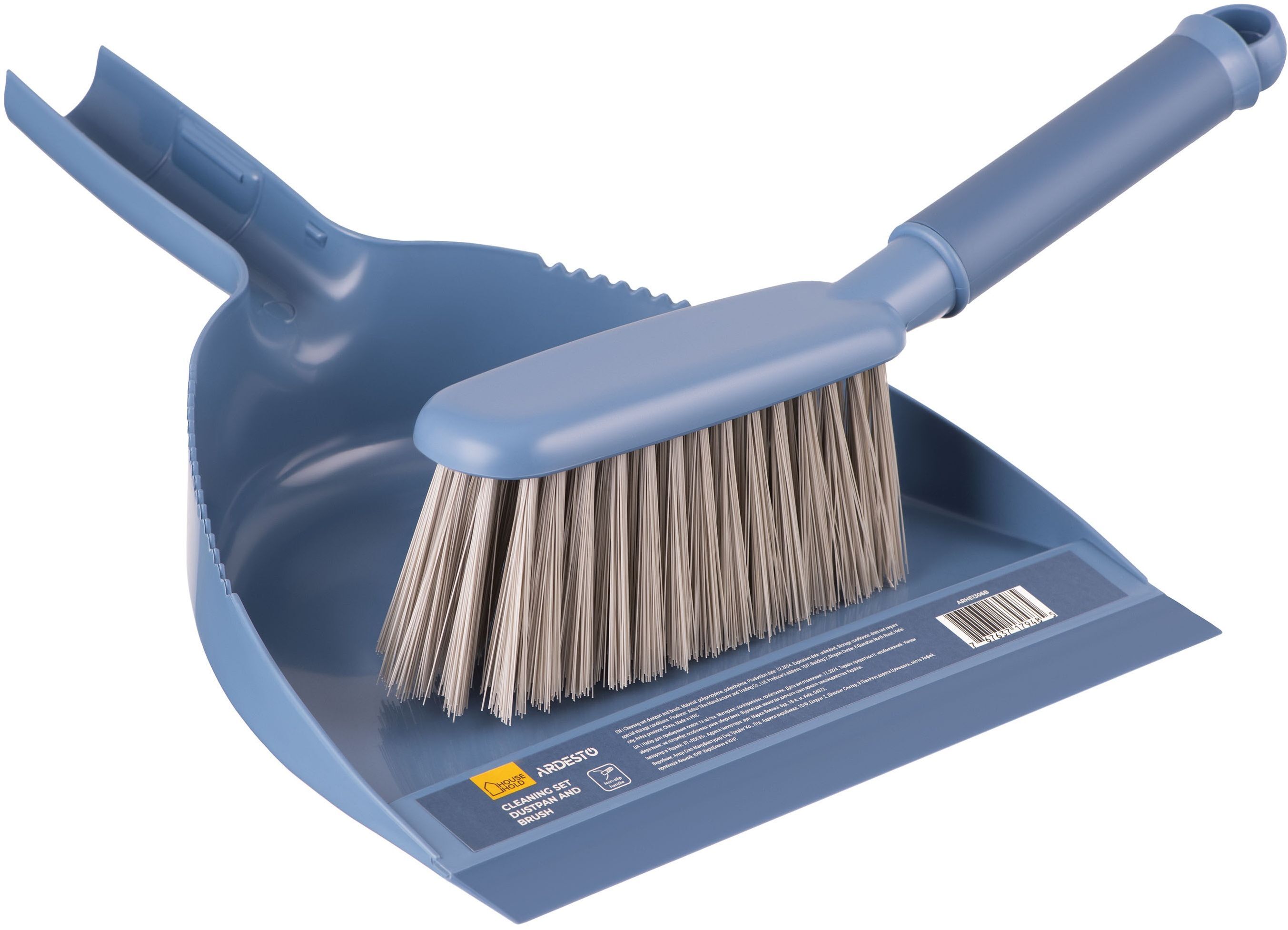 Совок та щітка для прибирання ARDESTO Solid сині (ARHE1306B)фото2