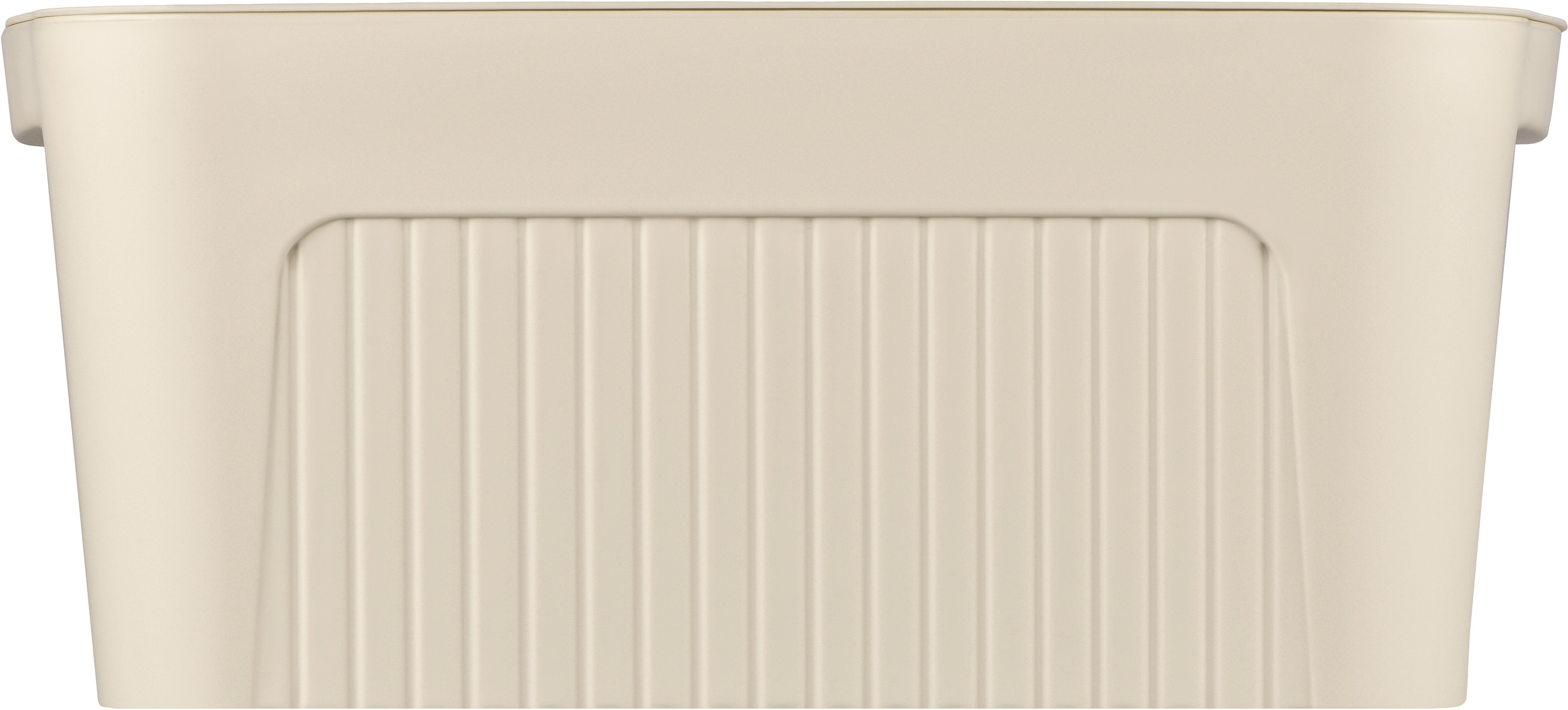 Кошик для зберігання ARDESTO 32х21.5х14см з кришкою 6л бежевий (ARHC2506B)фото