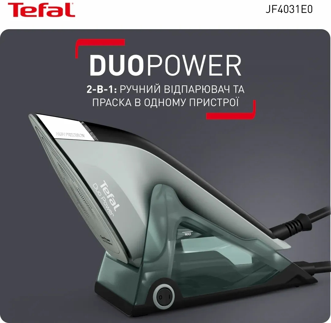 Відпарювач Tefal Duo Power 2в1 JF4031E0фото6