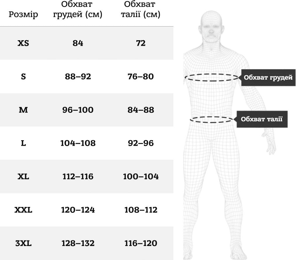 Броньована футболка Бронеліс, розмір XL, чорна (CATXLBL)фото6