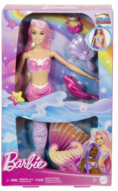 Лялька-русалка 