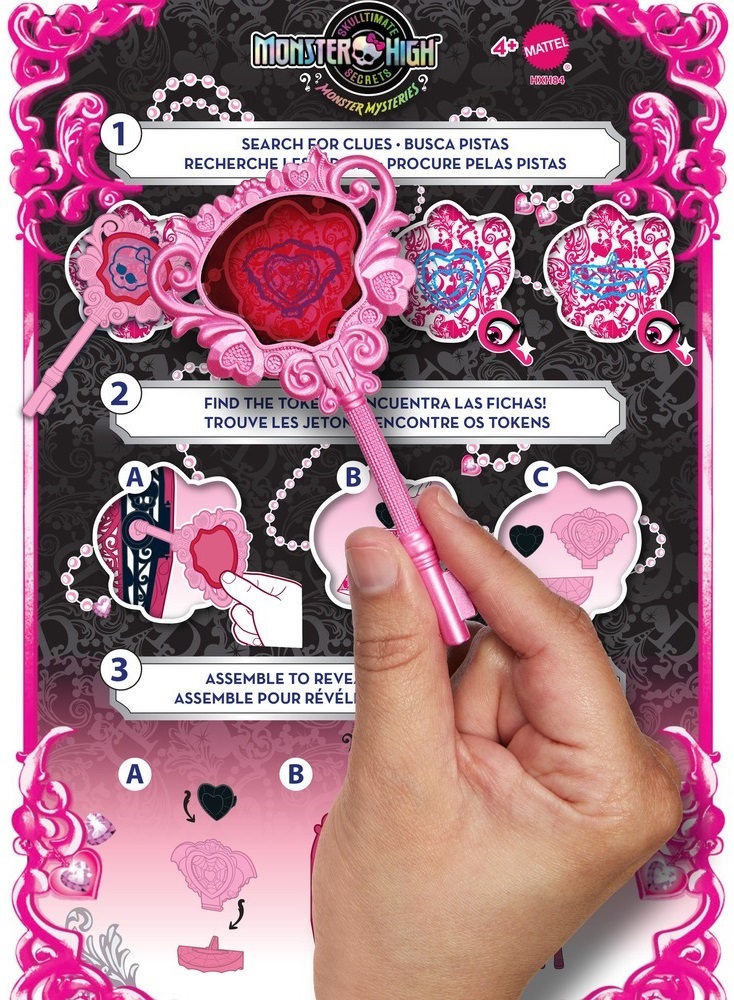 Набор-сюрприз Monster High "Ужас-секреты Дракулоры" серии "Тайны монстров" (HXH84) фото 