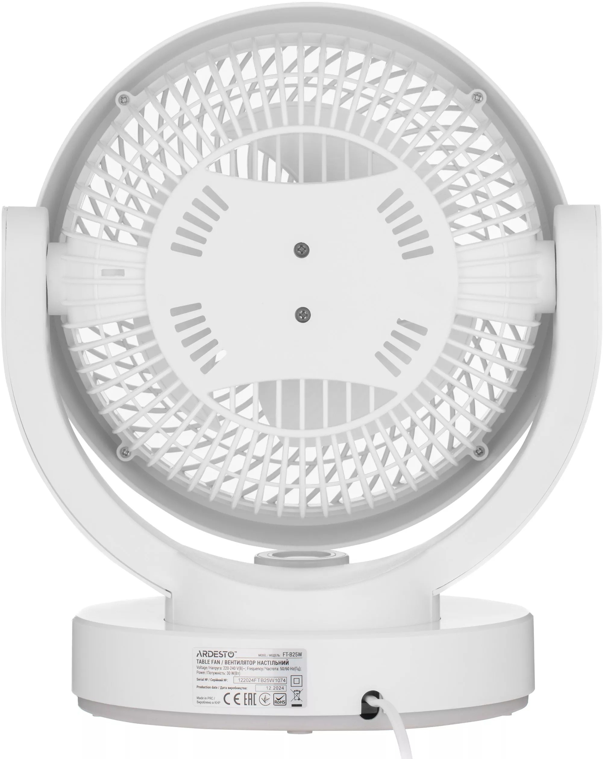 Вентилятор ARDESTO FT-B25W фото 4