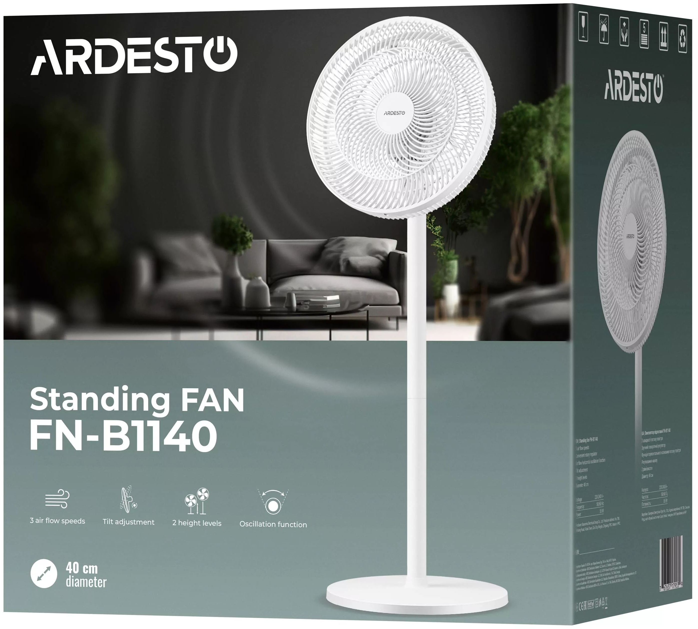 Вентилятор ARDESTO FN-B1140 фото 6