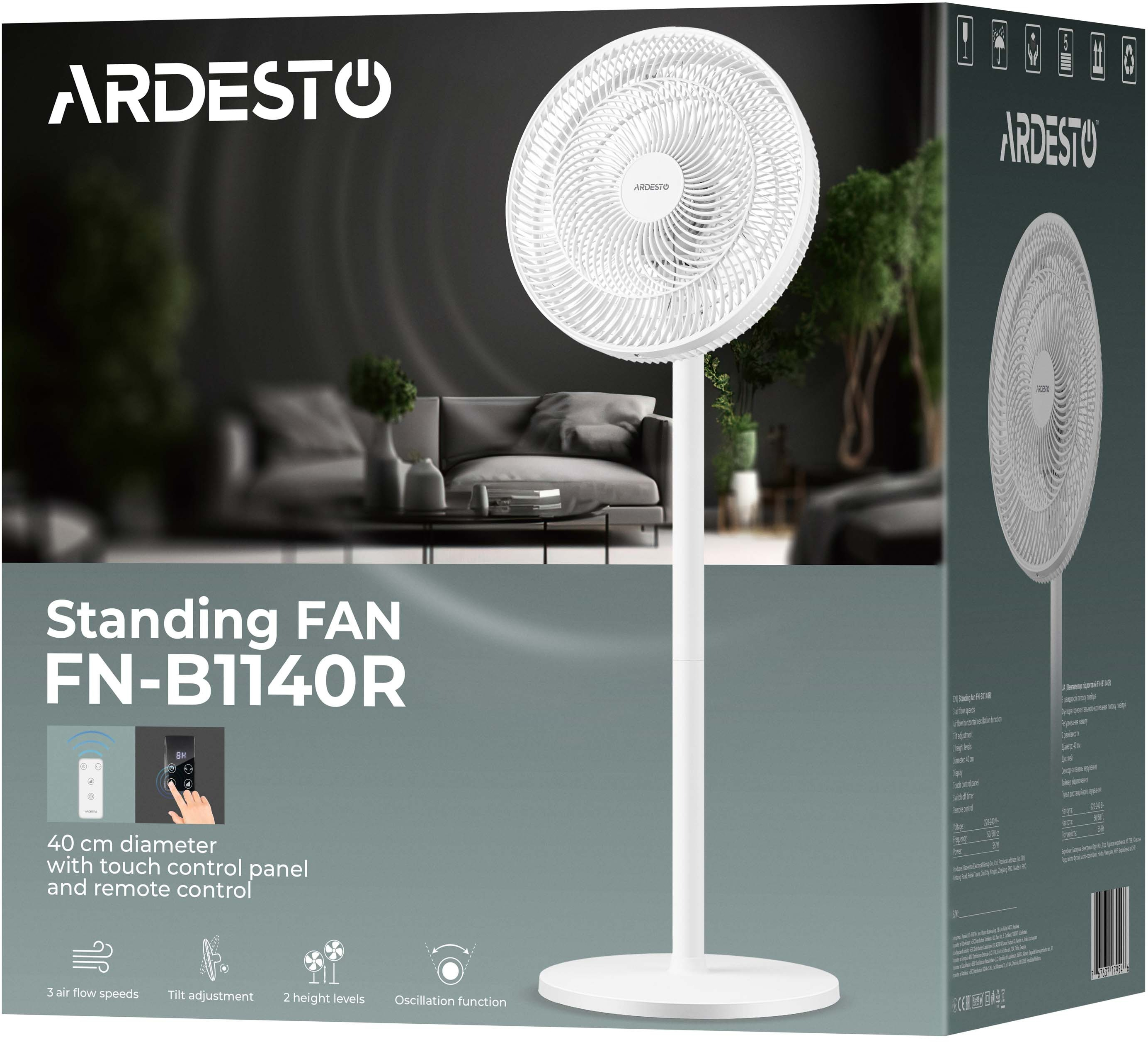 Вентилятор ARDESTO FN-B1140R фото 9