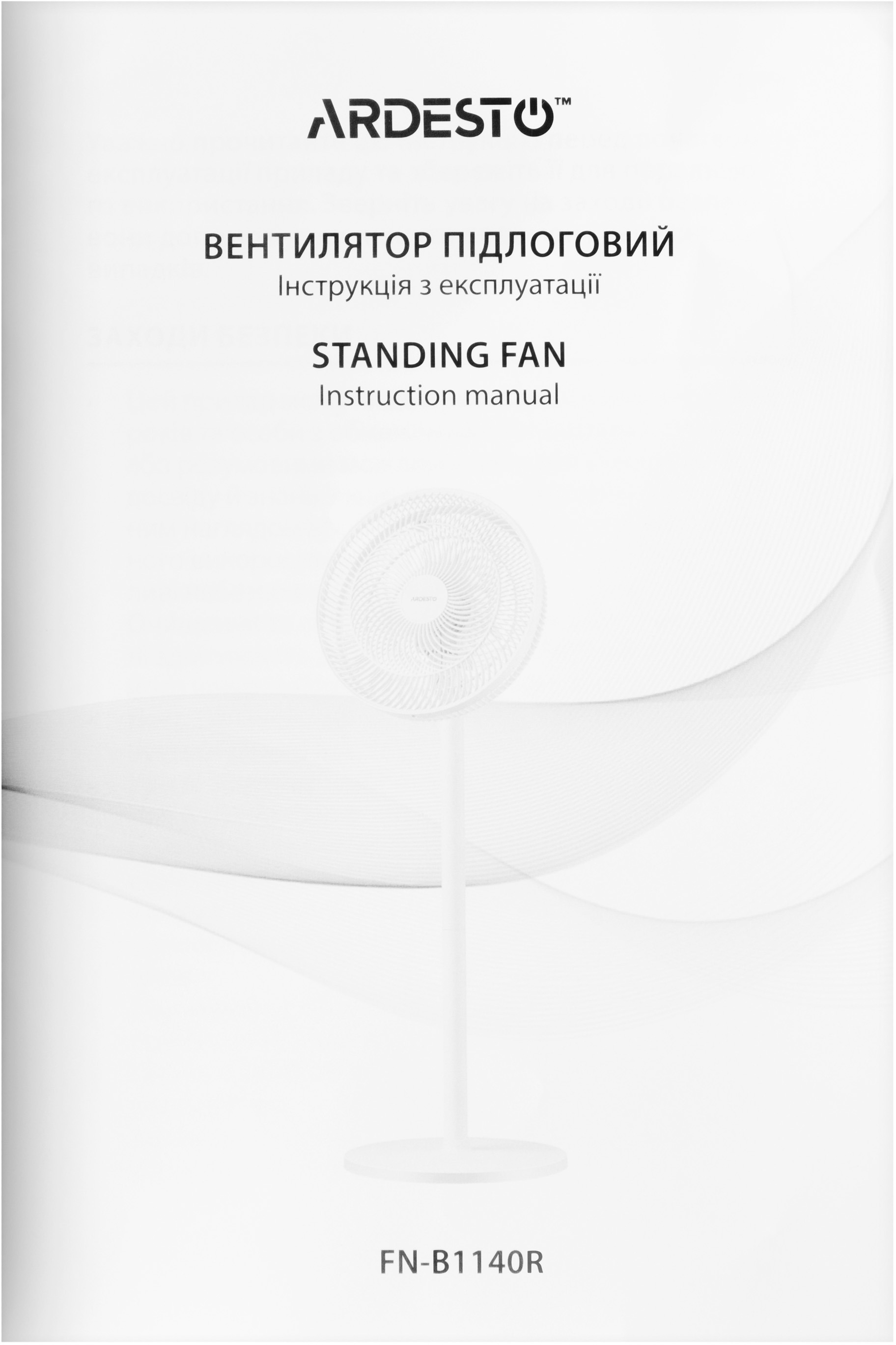 Вентилятор ARDESTO FN-B1140R фото 8