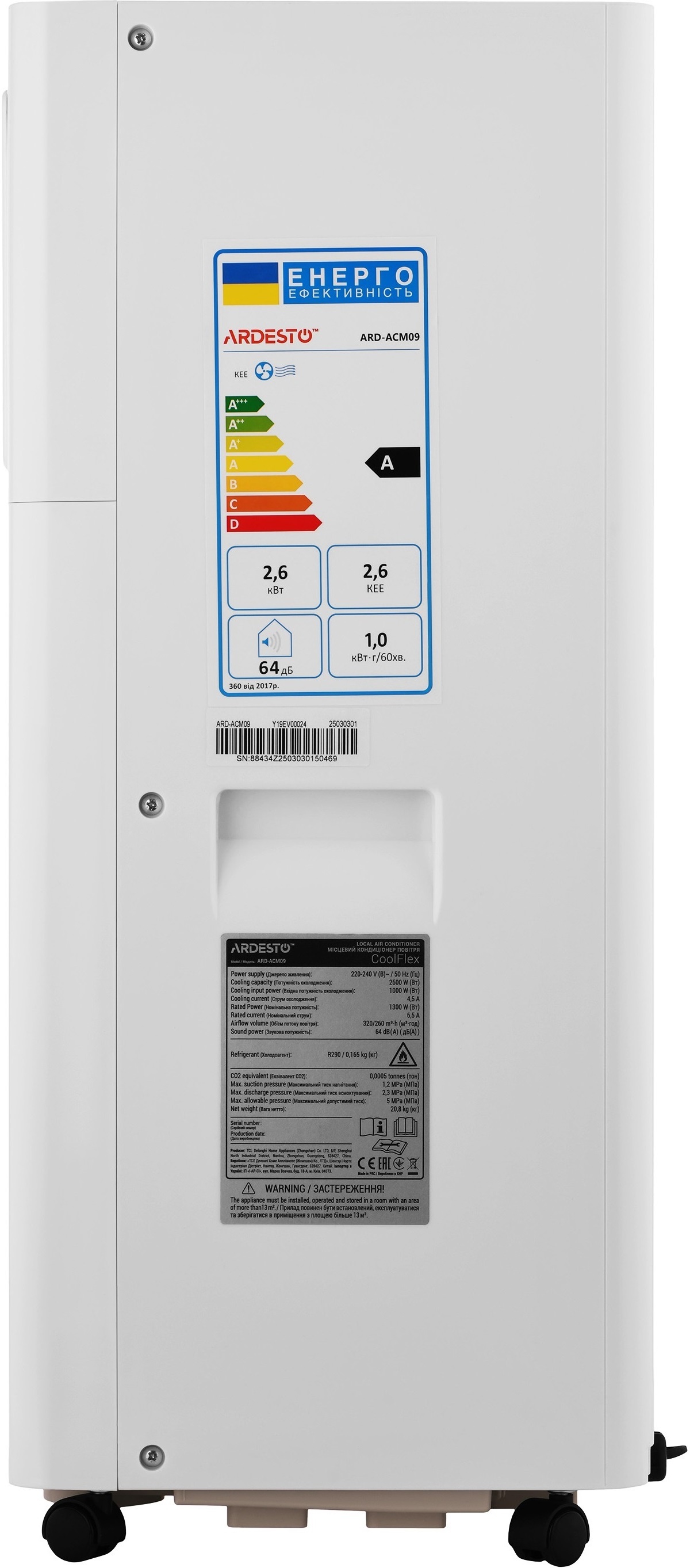 Мобільний кондиціонер ARDESTO ARD-ACM09фото4