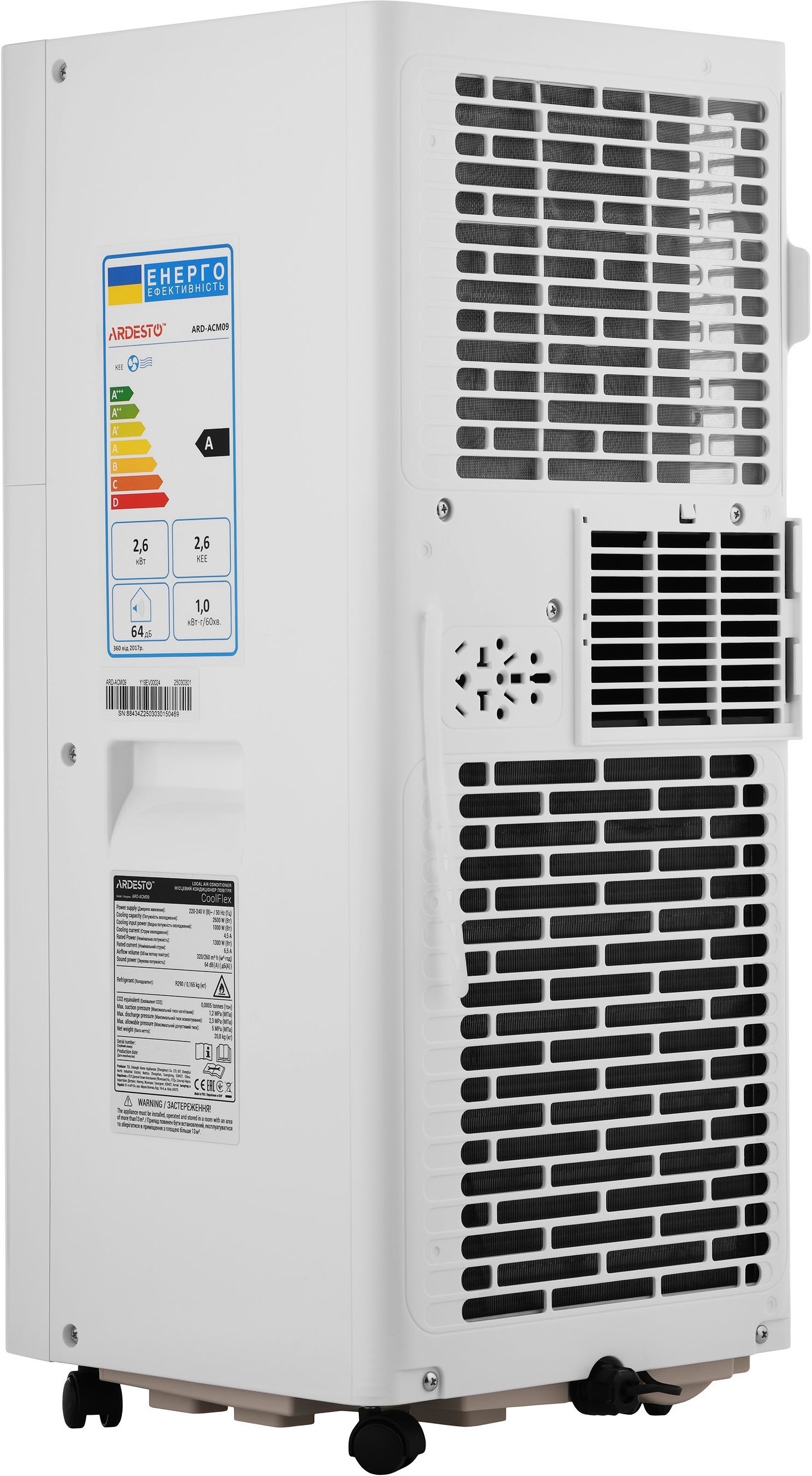 Мобільний кондиціонер ARDESTO ARD-ACM09фото5