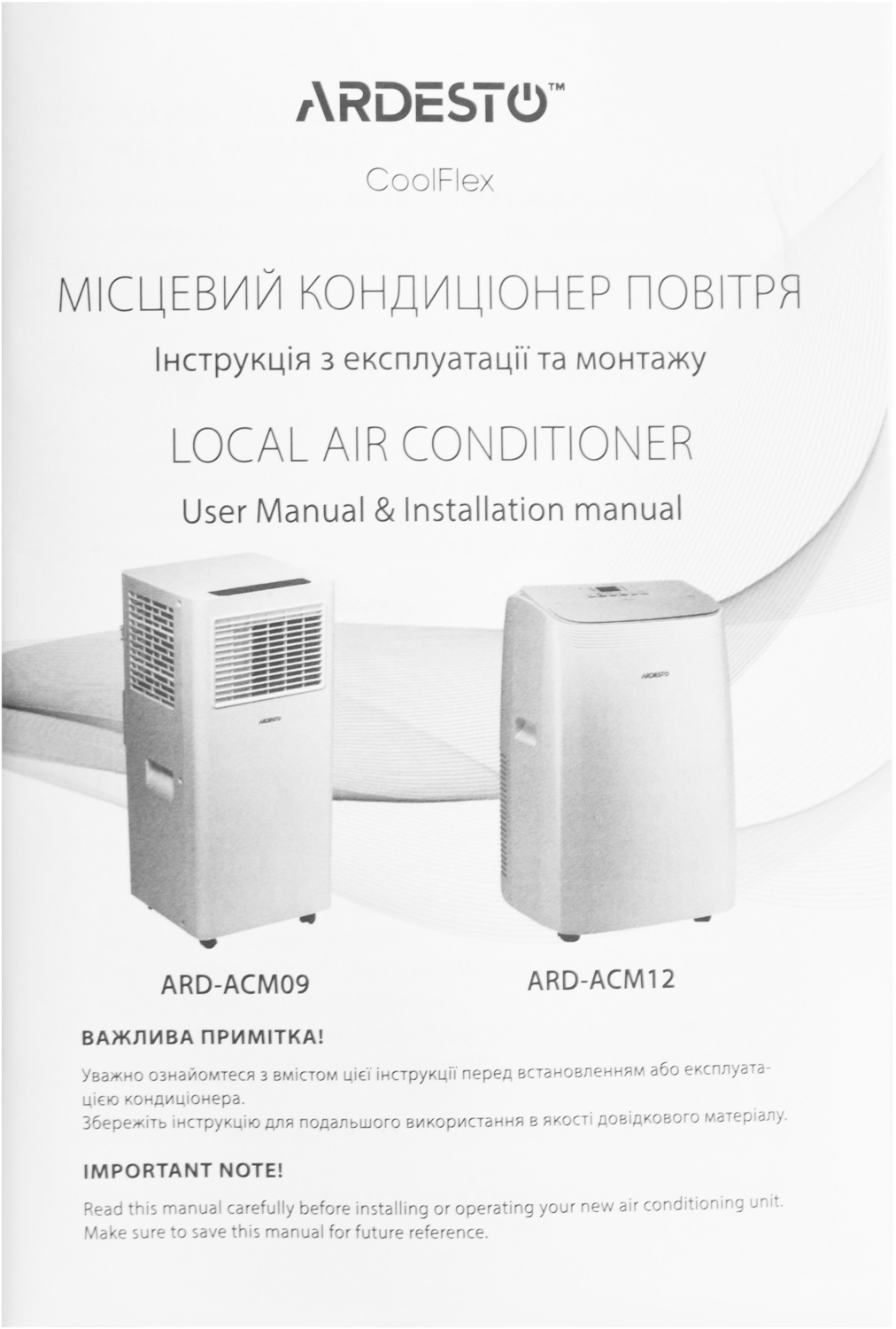 Мобільний кондиціонер ARDESTO ARD-ACM12фото