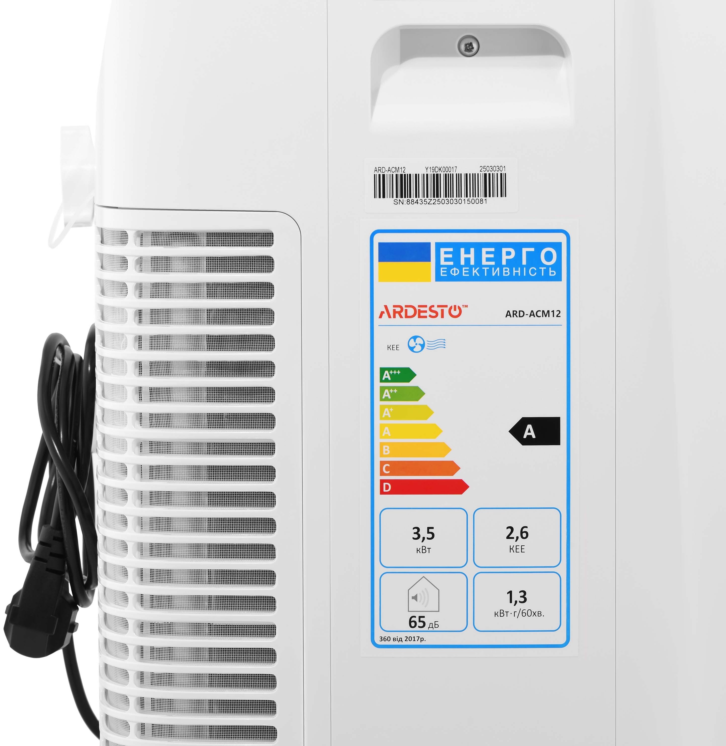 Мобільний кондиціонер ARDESTO ARD-ACM12фото9