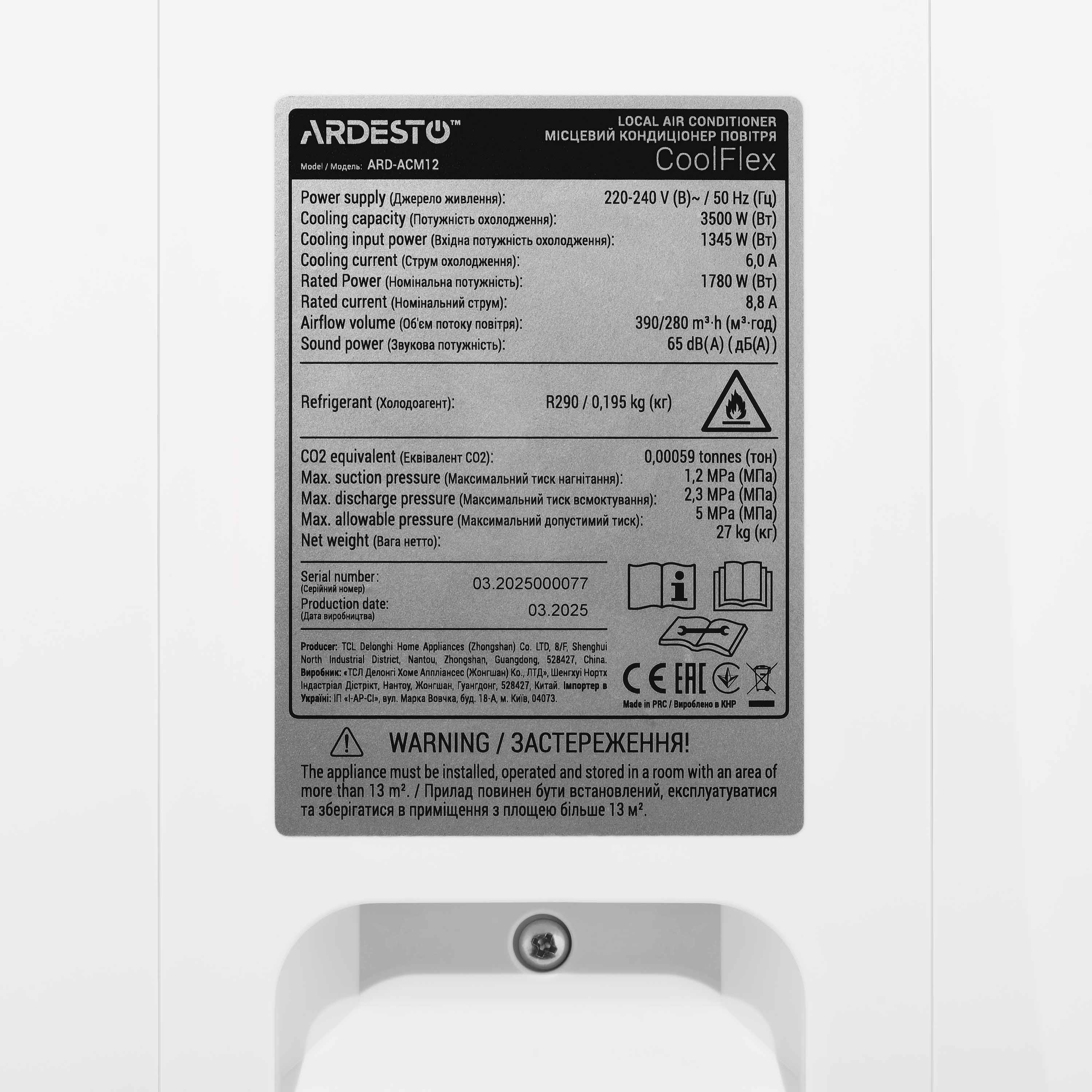 Мобільний кондиціонер ARDESTO ARD-ACM12фото8