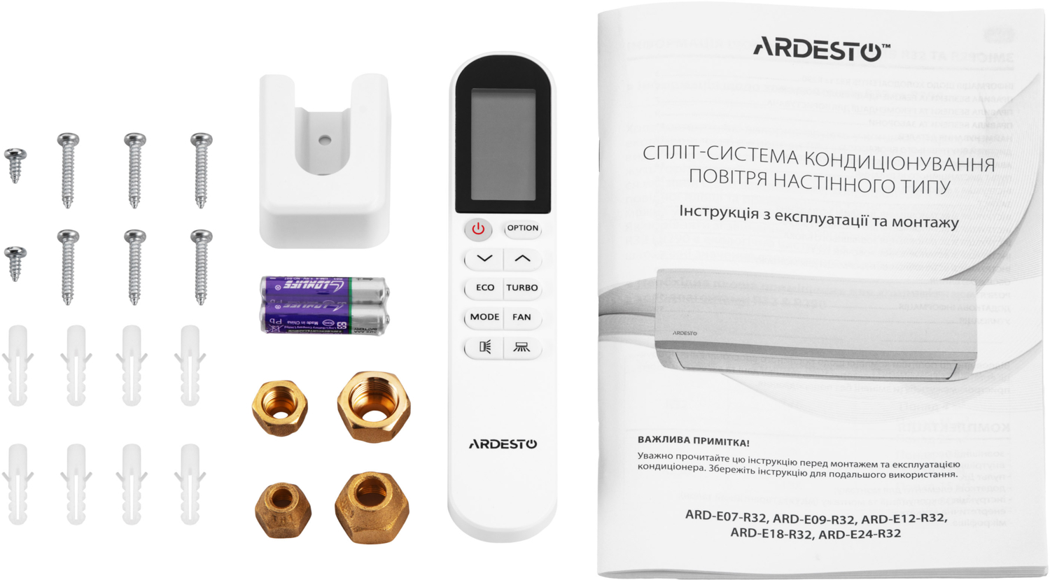 Кондиціонер ARDESTO ARD-ACS09-Iфото
