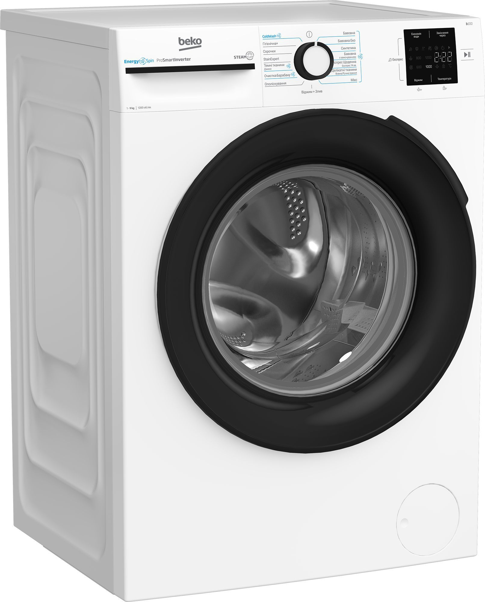 Стиральная машина Beko BM1WFU39233WB фото 2