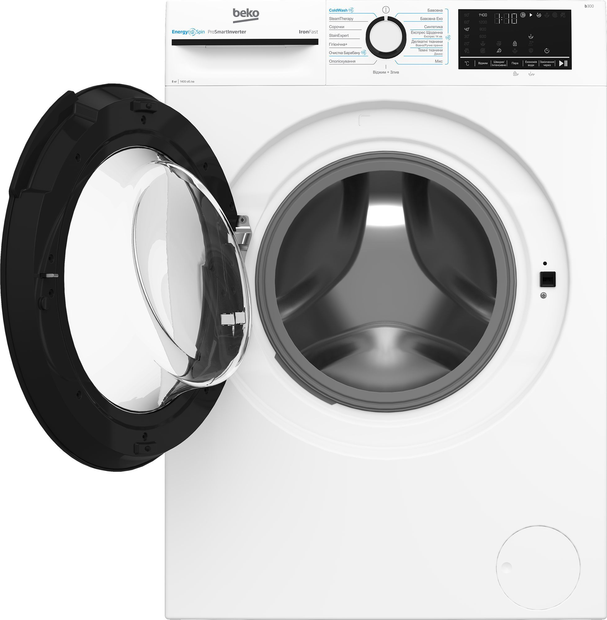 Стиральная машина Beko BM3WFSU48435WB фото 4