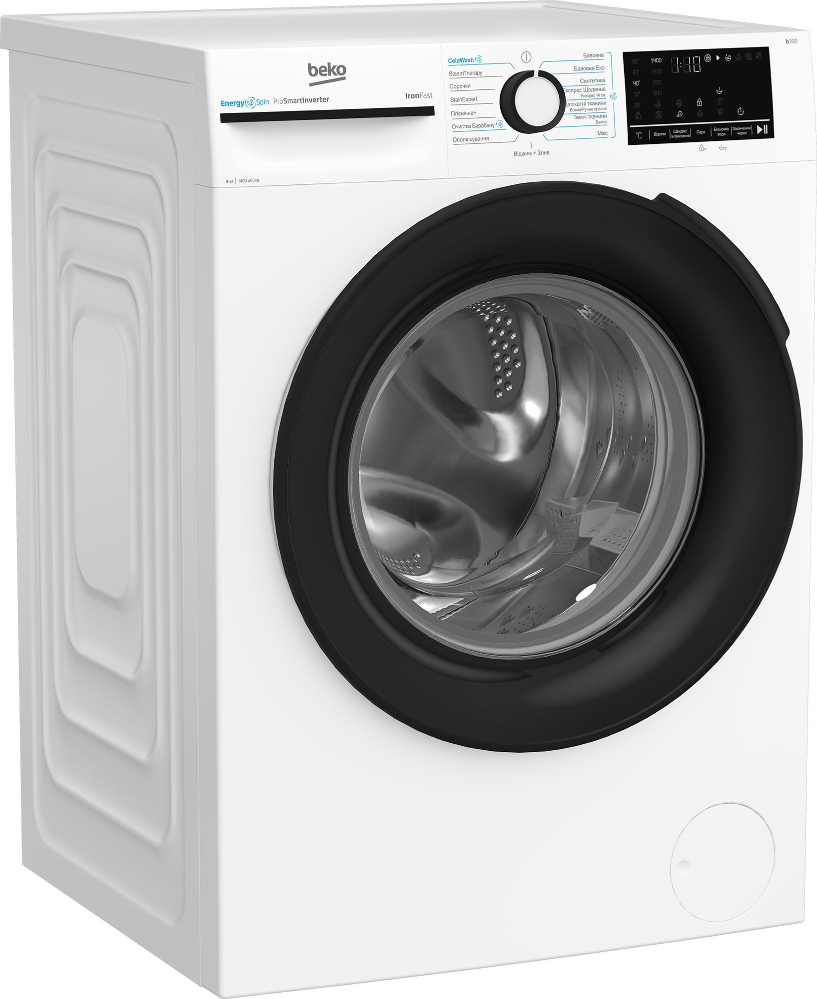 Стиральная машина Beko BM3WFSU48435WB фото 2