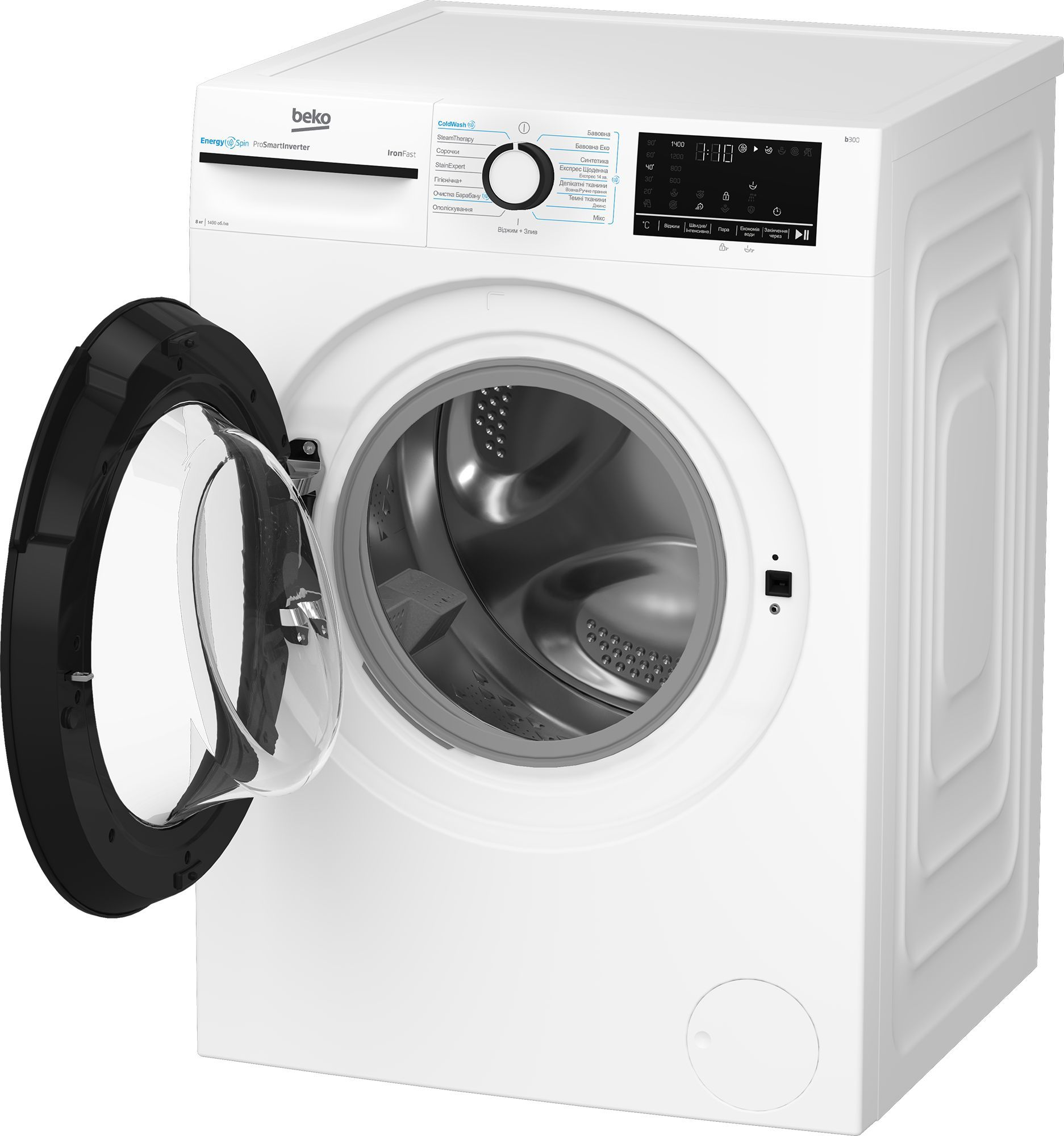 Стиральная машина Beko BM3WFSU48435WB фото 3