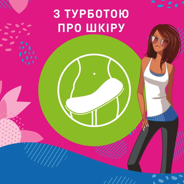 Гігієнічні прокладки Carefree Cotton Aloe feel normal 20 штфото6