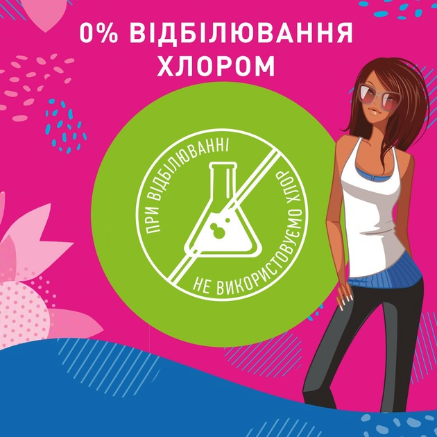 Гігієнічні прокладки Carefree Cotton Aloe feel normal 20 штфото3