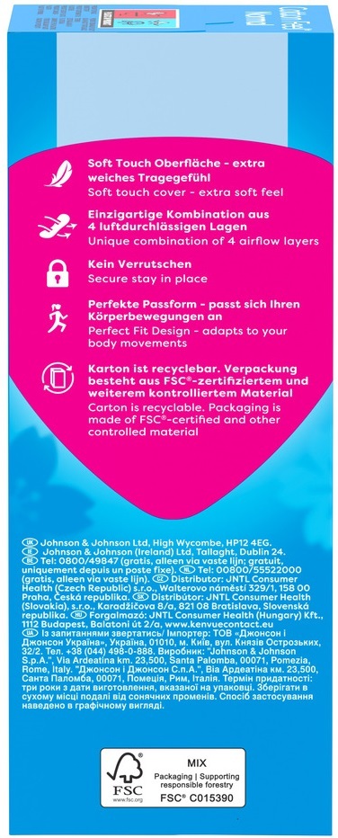 Гігієнічні прокладки Carefree Cotton Aloe feel normal 20 штфото3