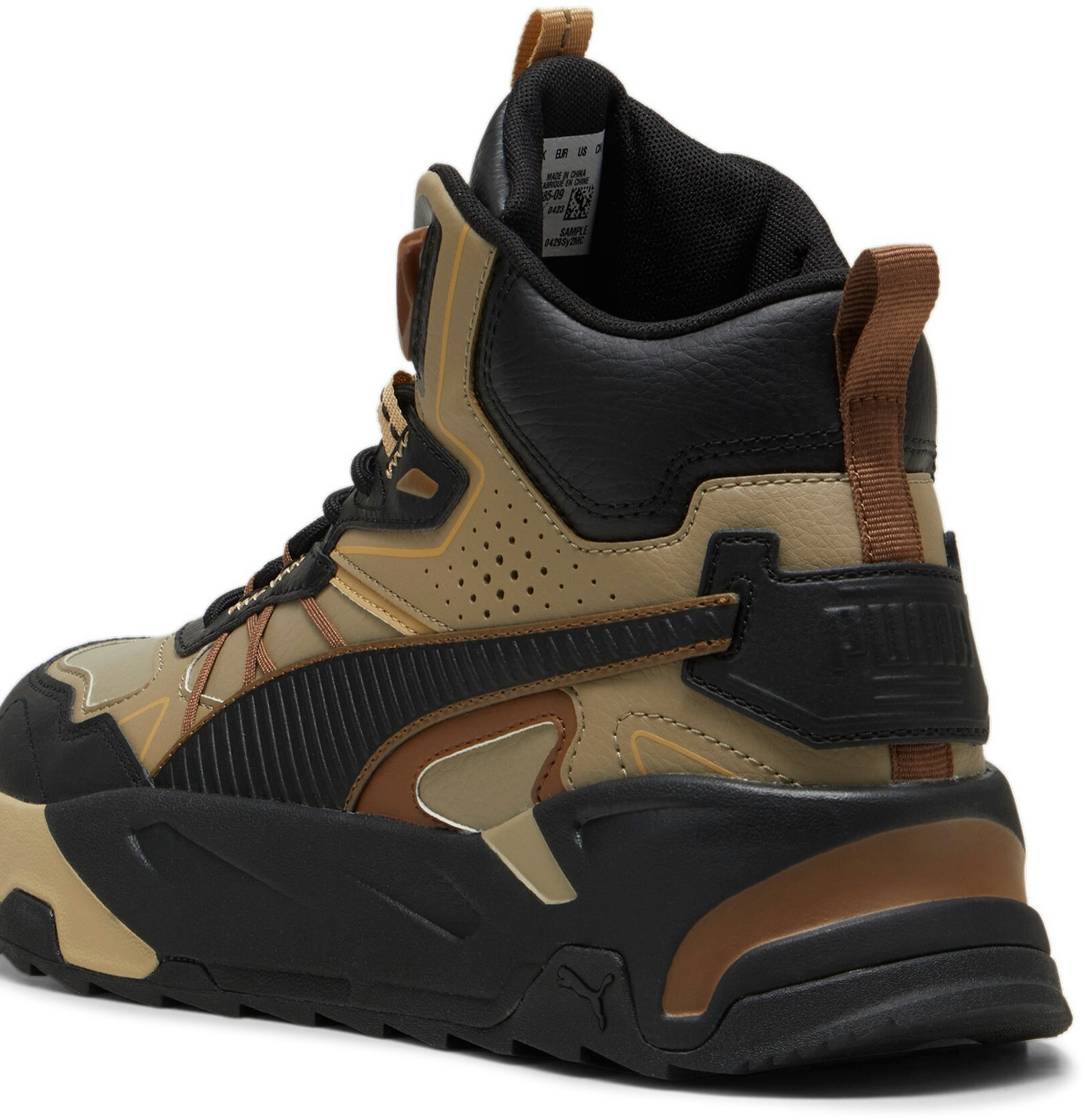 Ботинки мужские Puma Trinity Mid Hybrid L 393985-09 41 (7.5 UK) бежевые фото 5