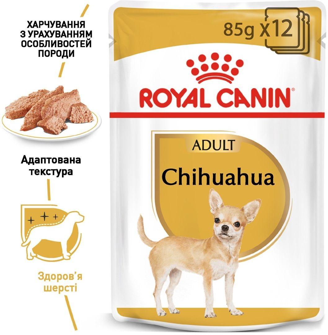 Вологий корм для собак породи Чихуахуа Royal Canin Chihuahua Adult 8+4*85гфото
