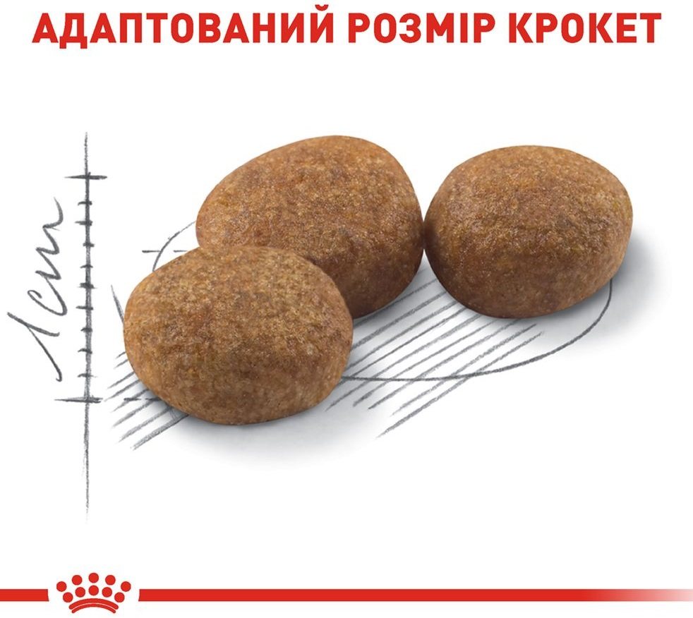 Сухой корм для стерилизованных кошек Royal Canin Sterilised 2кг + 400г фото 6