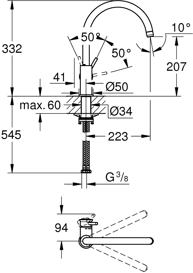 Змішувач для кухні Grohe QuickFix Start Classic, довж.виливу - 223мм, поворотний, 1важіль, хромфото2