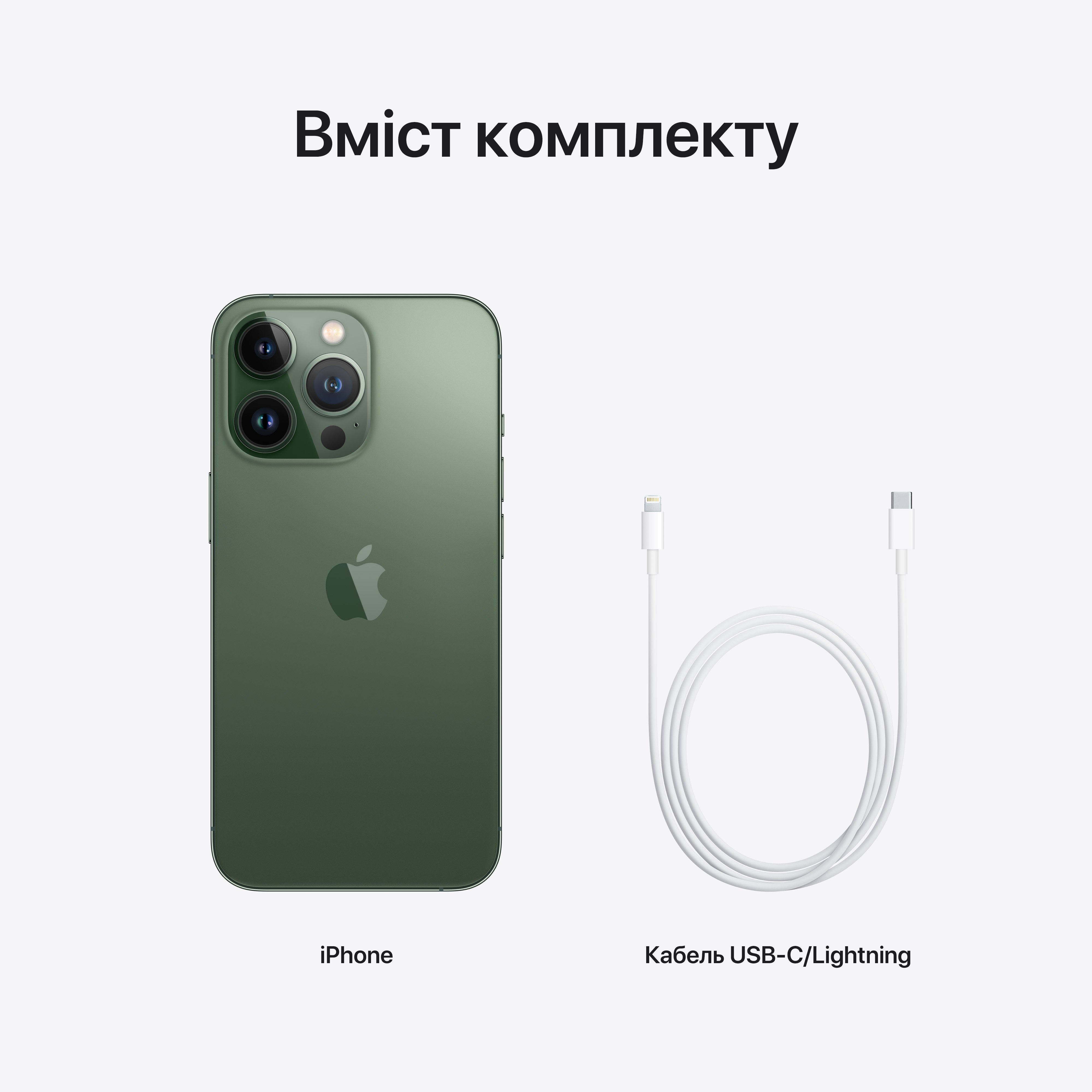 Смартфон Refurbished Apple iPhone 13 Pro 128GB Alpine Green (Отличное состояние, A) фото 10