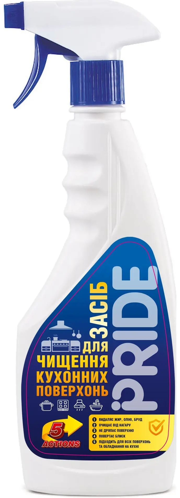 Набор средств Pride Для удаления жира с кухонных поверхностей 500 мл + Для мытья акриловых ванн 500 мл фото 