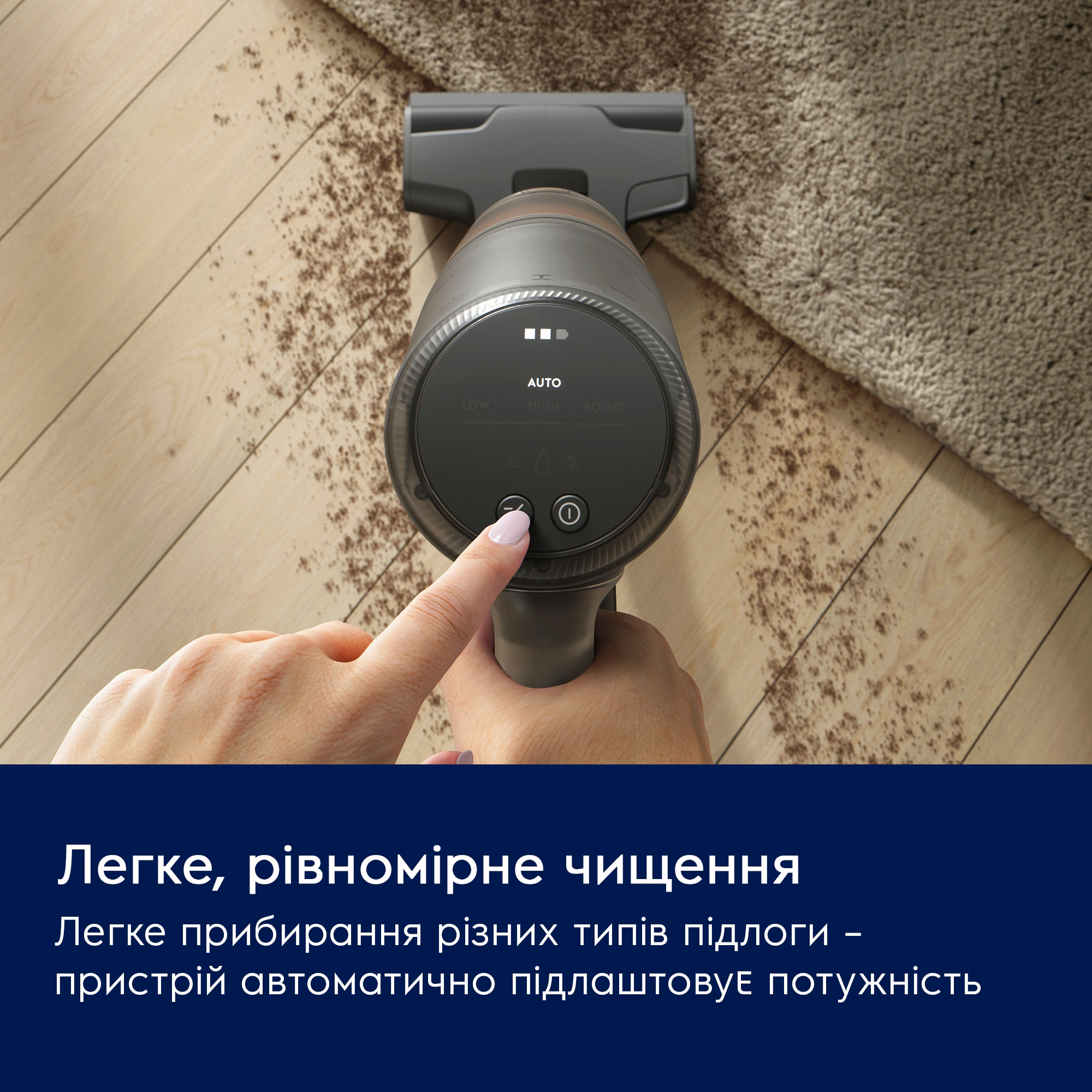 Аккумуляторный пылесос Electrolux EP82UB25UG фото 13