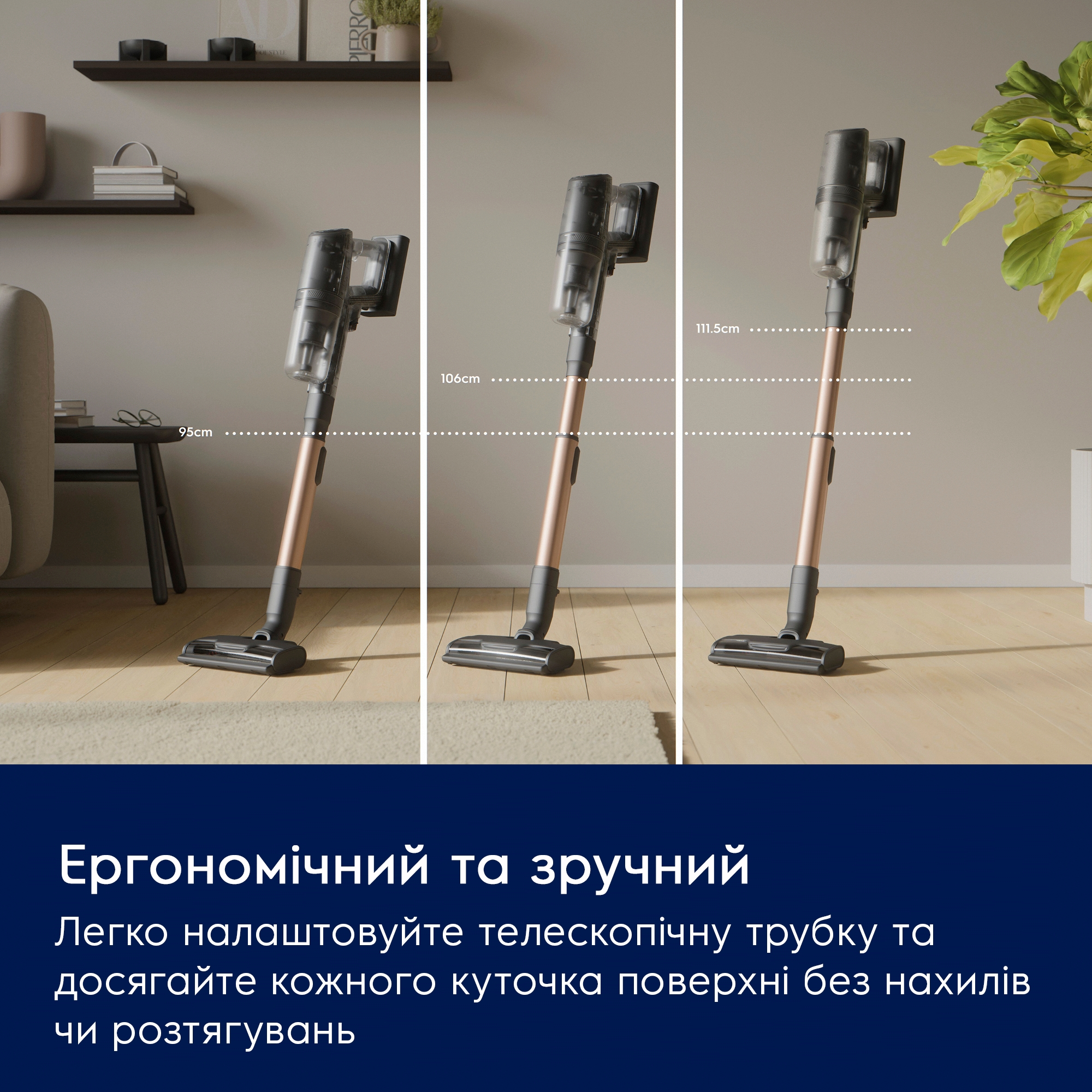 Аккумуляторный пылесос Electrolux EP82UB25UG фото 17