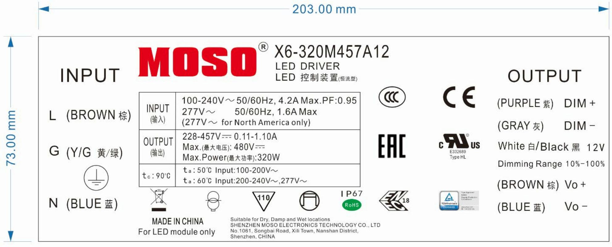 Блок питания MOSO X6-320M457A12, DC 320W, DIM 1-10V, 12V Aux., Programable фото 2