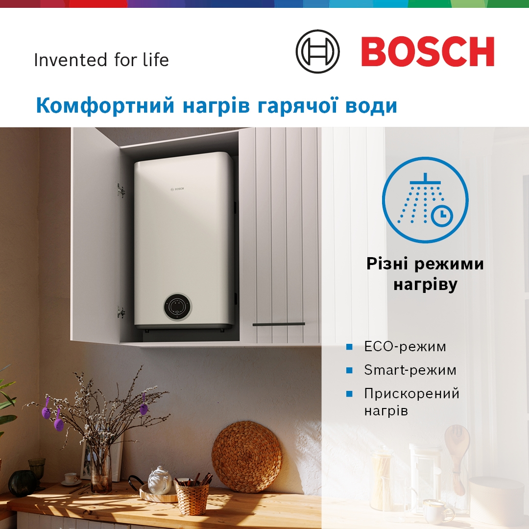 Бойлер Bosch Tronic 3500 T, 100л (7736507294)фото5