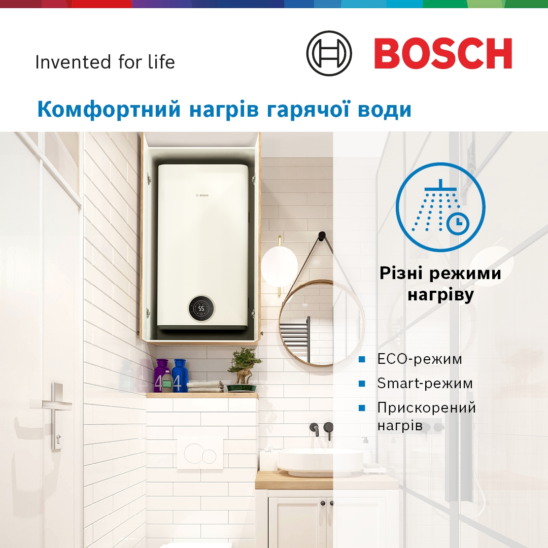 Бойлер Bosch Tronic 4500 T, 100л (7736507299)фото3