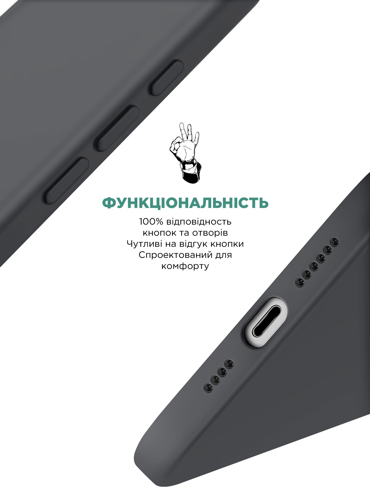 Чехол ArmorStandart ICON2 MagSafe для Apple iPhone 16 Black (ARM80211) фото 10