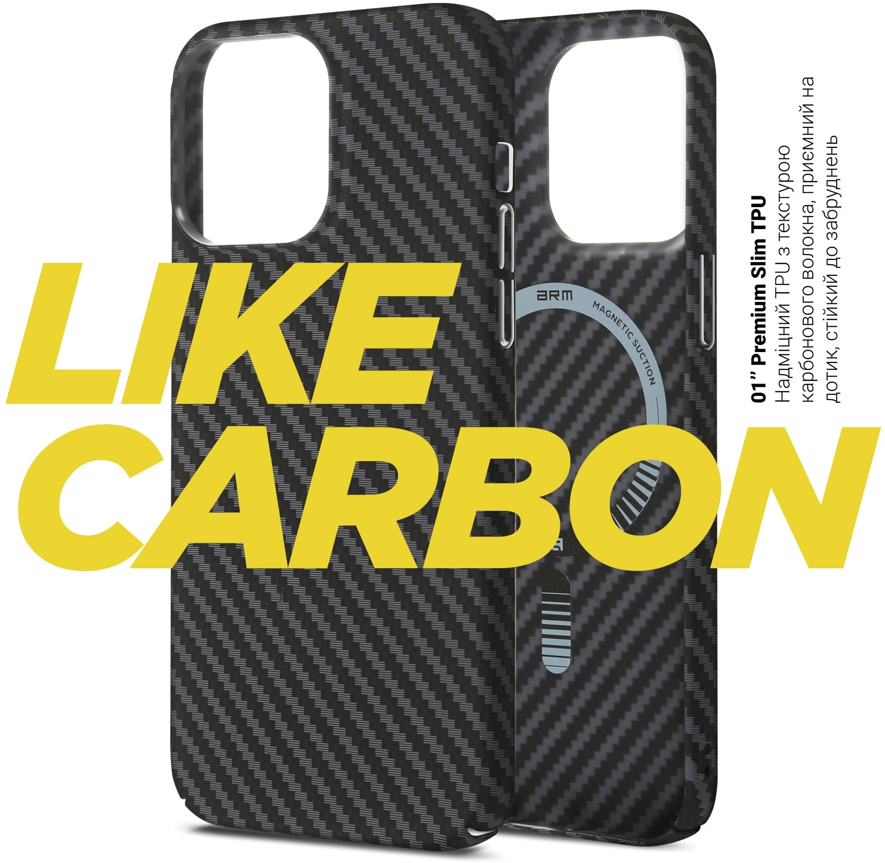 Чехол ArmorStandart LikeCarbon MagCase для Apple iPhone 16 Pro Black (ARM80094) фото 4