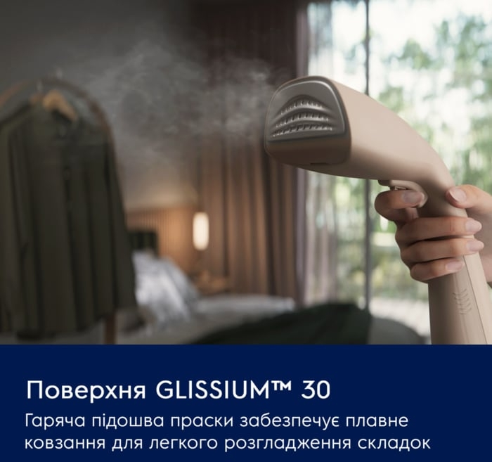 Відпарювач Electrolux E7HS2-8WBфото10