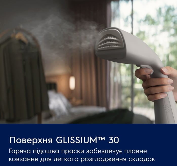 Відпарювач Electrolux E7HS2-6UGфото10