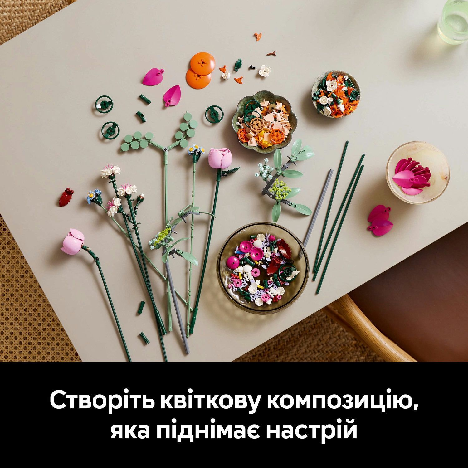 LEGO 10342 Botanicals Милый розовый букет цветов фото 5