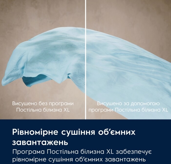 Сушильная машина Electrolux EW9D585KCU фото 8