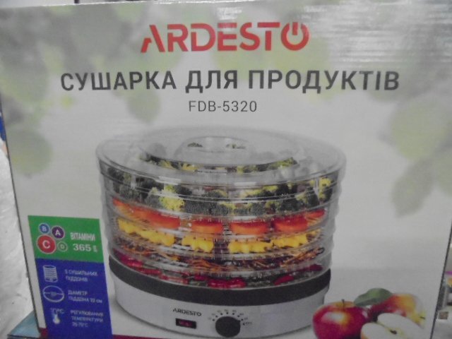 Сушка для овочів і фруктів Ardesto FDB-5320фото2