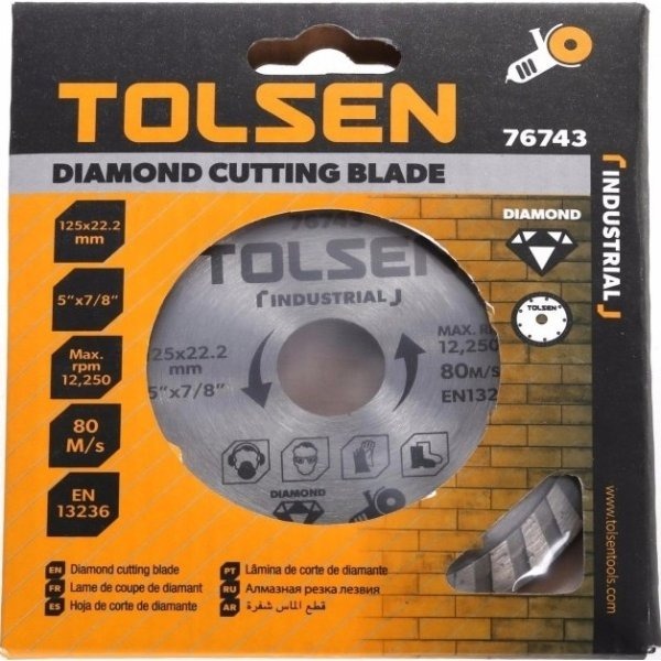 Диск алмазний Tolsen, універсальний, 125х22.2мм (76743)фото2