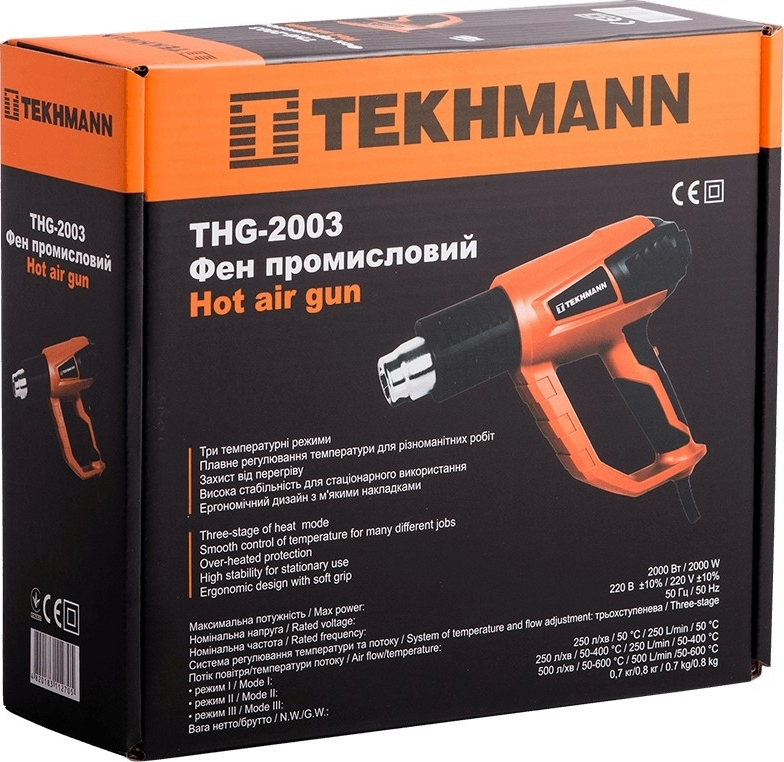 Фен будівельний Tekhmann THG-2003 2000Вт (845281)фото
