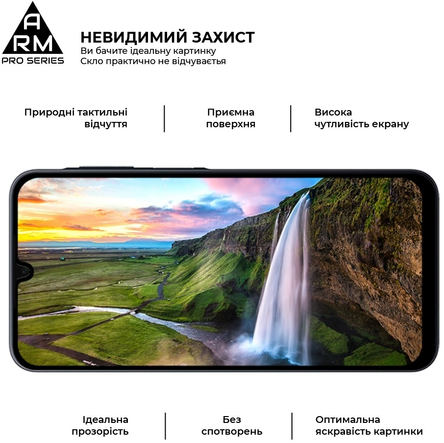 Защитное стекло ArmorStandart Pro для Samsung A16 4G (A165) Black (ARM80171) фото 4