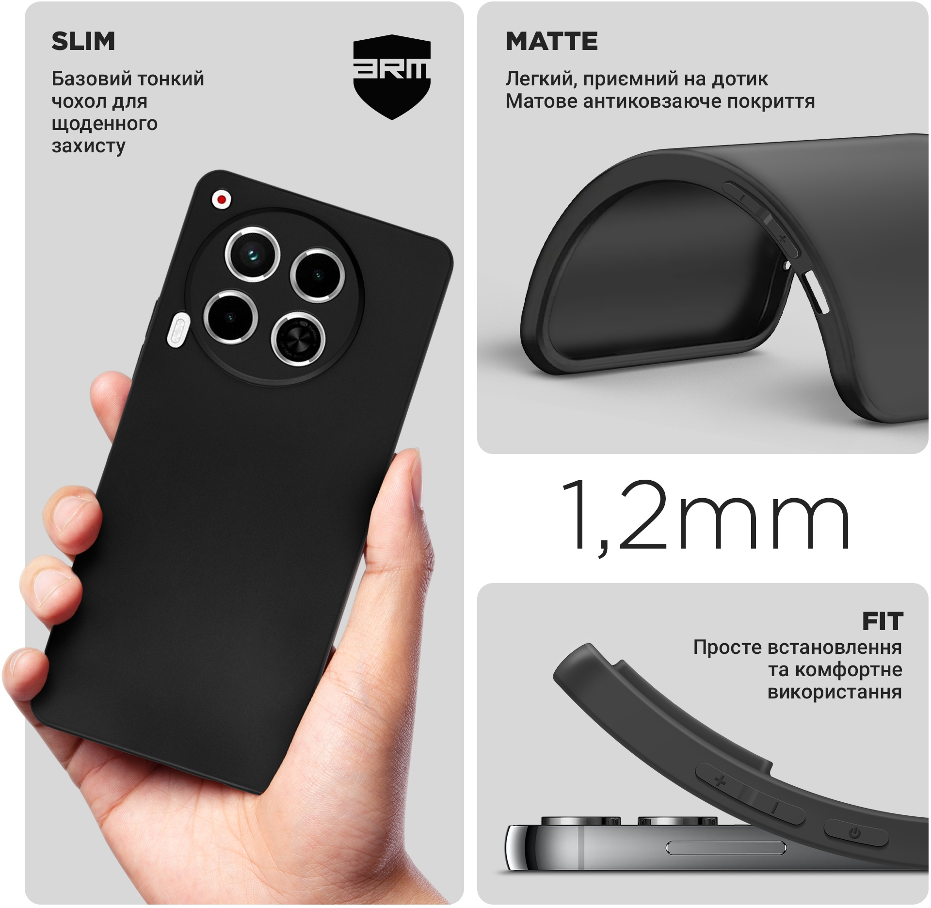 Чохол ArmorStandart Matte Slim Fit для Tecno Camon 30 (CL6) Camera cover Black (ARM77159)фото4