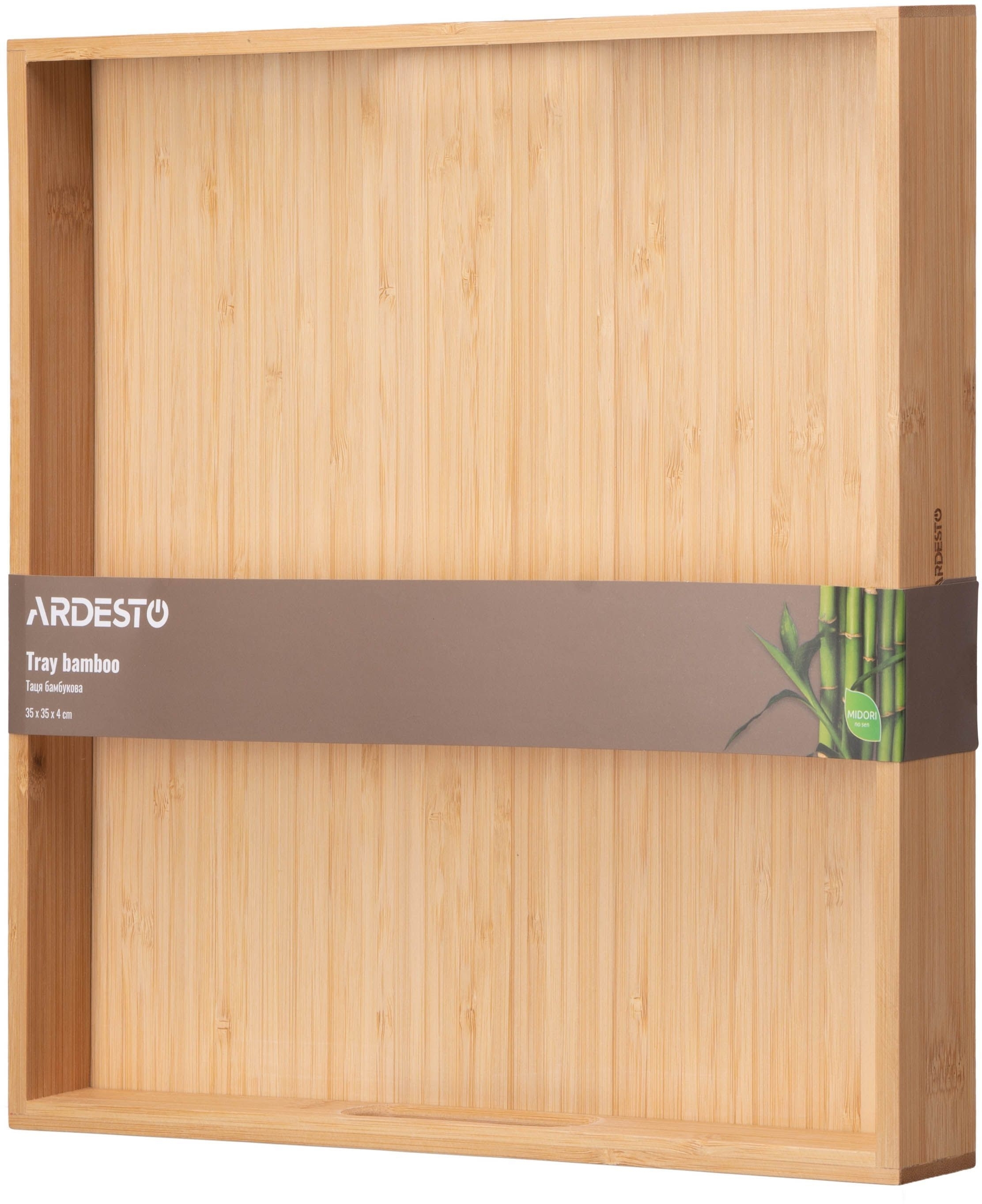 Поднос ARDESTO Midori, 35х35х4см, бамбук, квадратный (AR1435BM) фото 4