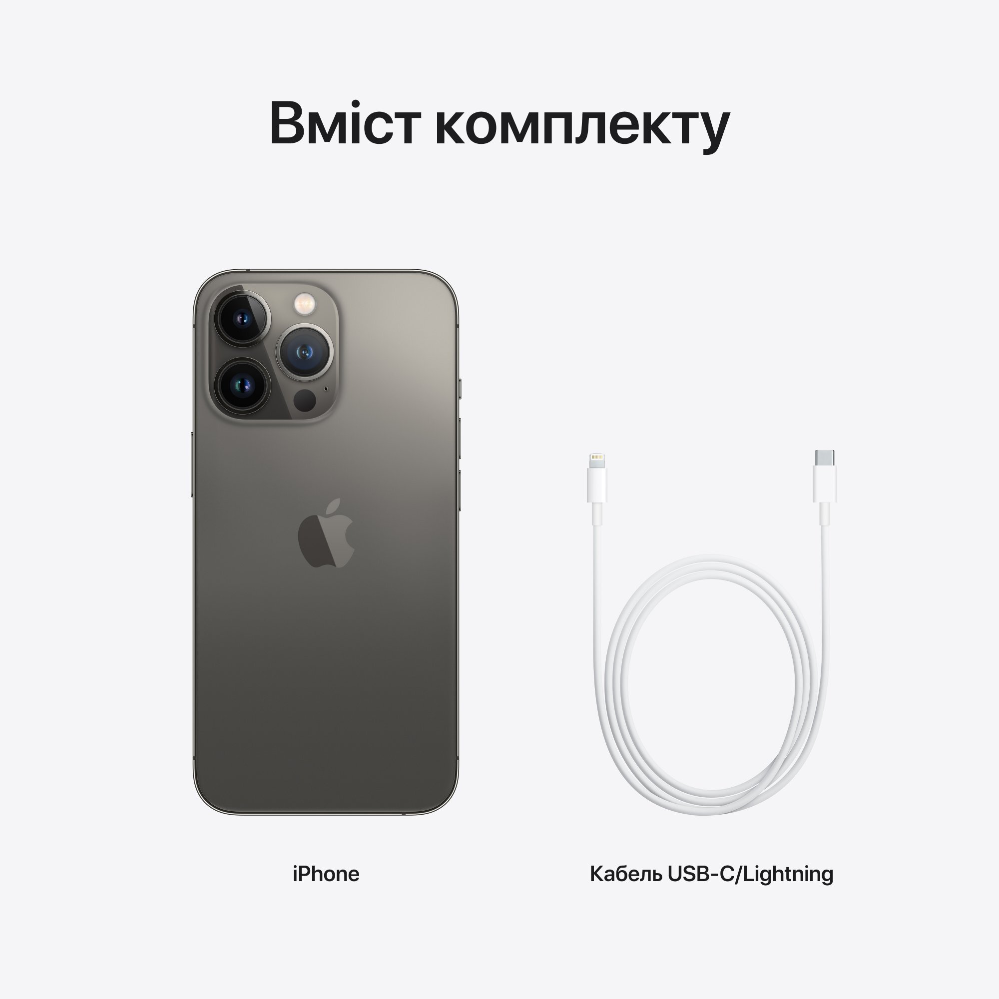 Смартфон Refurbished Apple iPhone 13 Pro 128GB Graphite (Відмінний стан , A)фото10