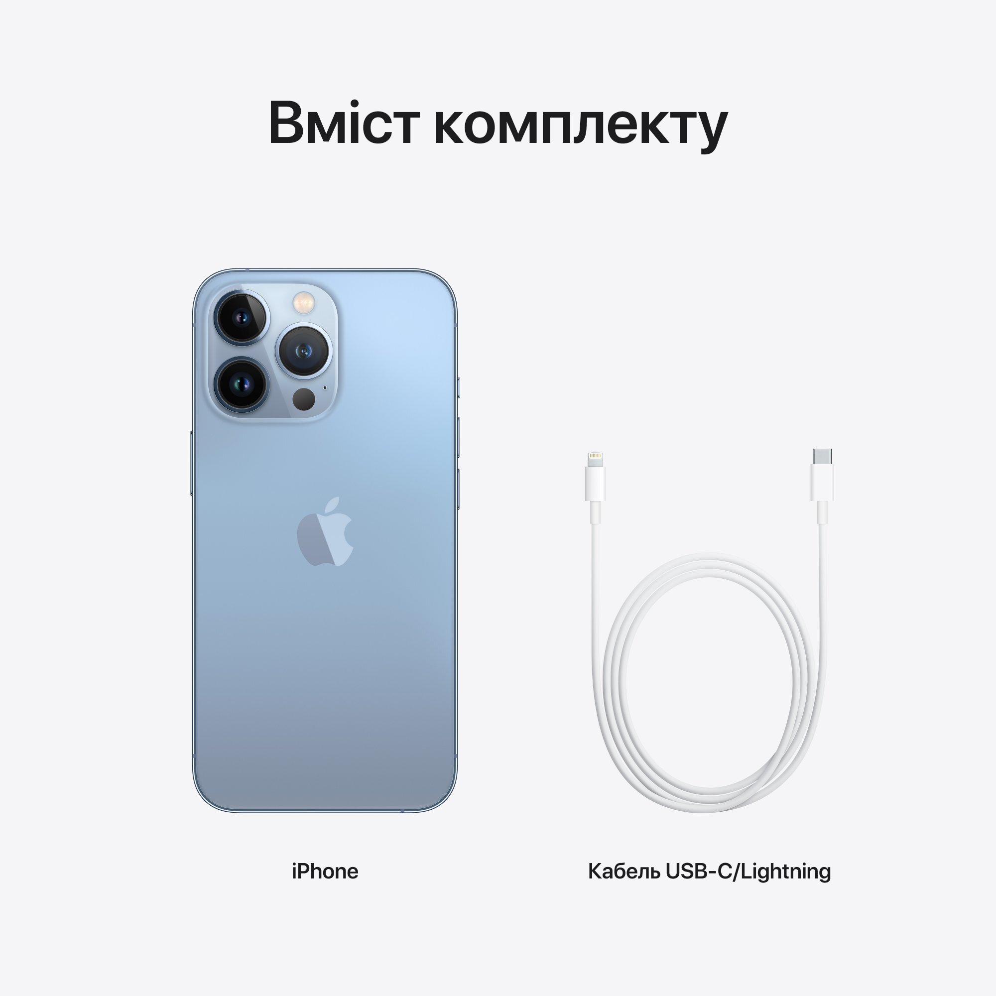 Смартфон Refurbished Apple iPhone 13 Pro 128GB Sierra Blue (Отличное состояние , A) фото 10