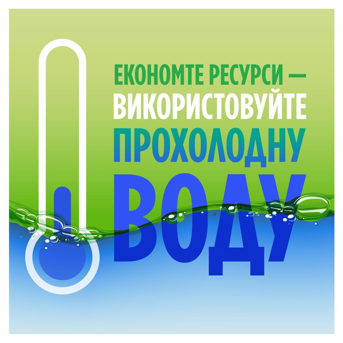 Засіб для миття посуду Fairy Екстра+ Лісові ягоди 900 млфото